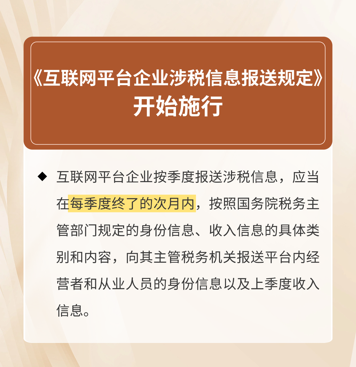 稿定设计-2.png