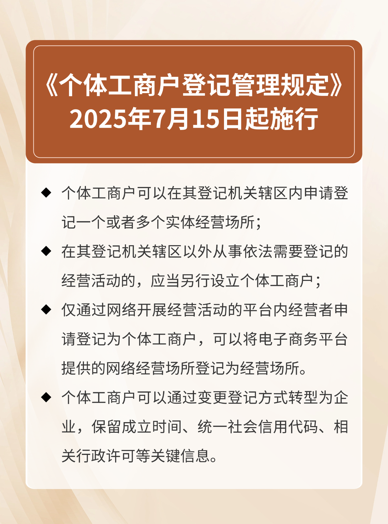 稿定设计-1.png