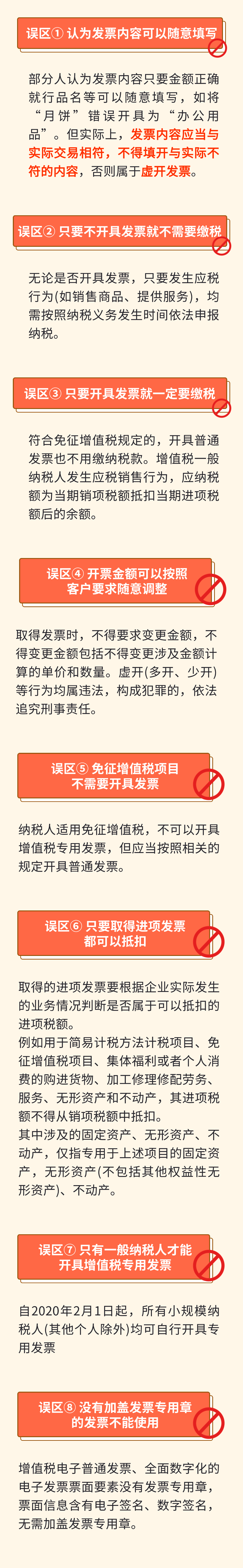 程序员.png